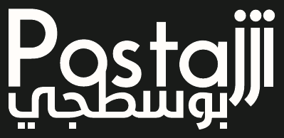 Postajji